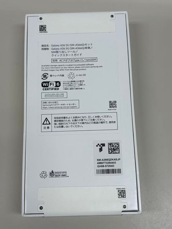 ����̤������ SIM�ե꡼��Samsung Galaxy A36 5G�å������� �֥�å�