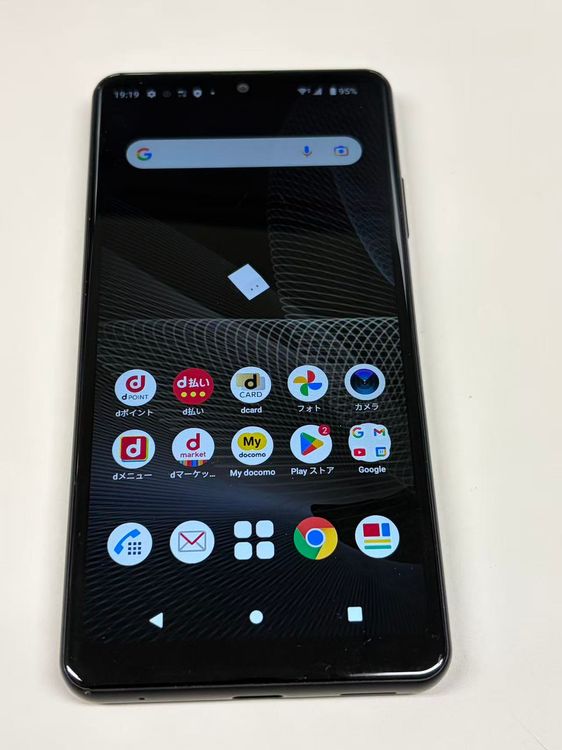 �ڥ�Х���BOX�� SIM���å������ docomo Xperia SO-41B �֥�å�