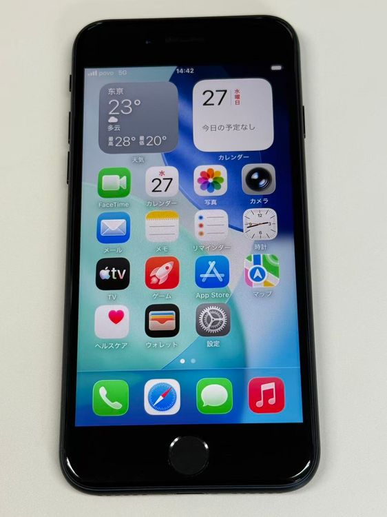 �ڥ�Х���BOX������ ����100%SIM�ե꡼ iPhone SE(�裳����) 64GB
