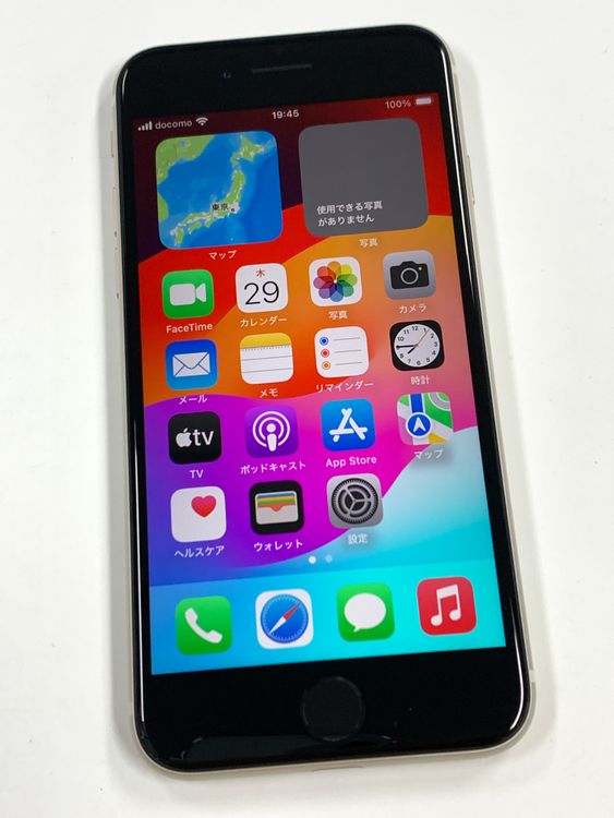 �ڥ�Х���BOX�ۿ���Ʊ�� ����85%SIM�ե꡼iPhone SE(�裳����) 128GB