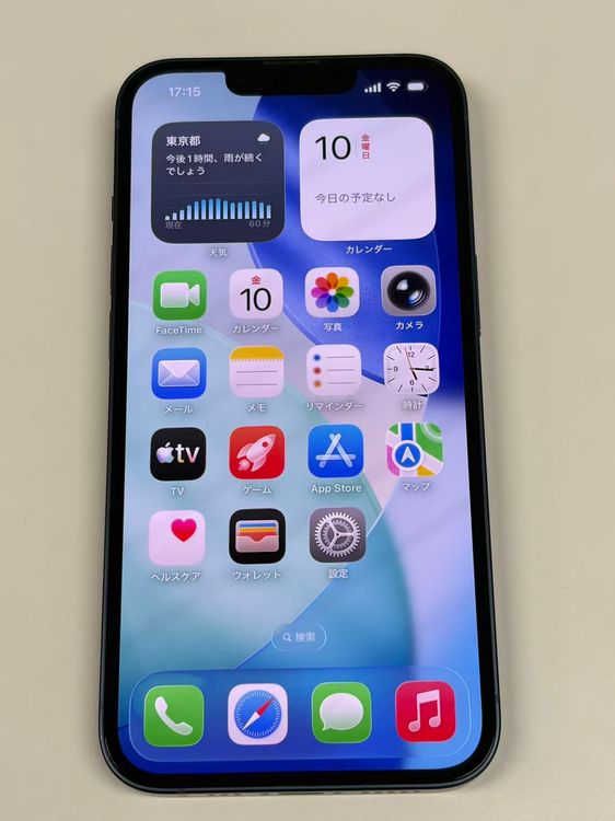 �ڥ�Х���BOX������ ����87%SIM�ե꡼ iPhone13 128GB �ߥåɥʥ���