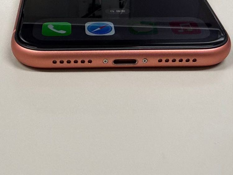 �ڥ�Х���BOX�۶����� ����95%SIM�ե꡼ iPhoneXR 128GB �������