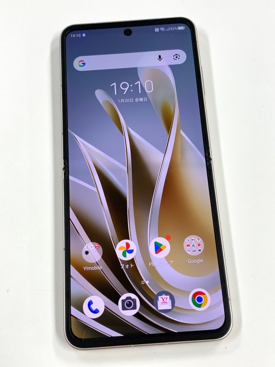 �ڥ�Х���BOX�ۿ���Ʊ�� SIM�ե꡼Libero Flip A304ZT Gold