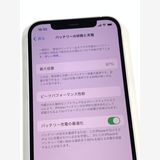 �ڥ�Х���BOX������87%SIM�ե꡼ iPhone12 64GB �ۥ磻��