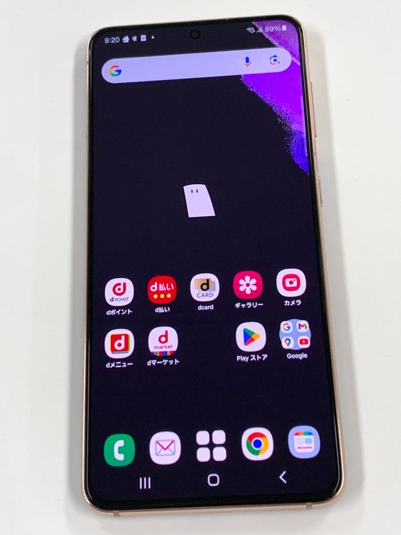 ڥХBOXSIMå docomo Galaxy S21 5G SC-51B