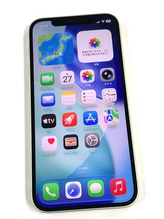 �ڥ�Х���BOX������ ����90%SIM�ե꡼ iPhone12 128GB ���꡼��