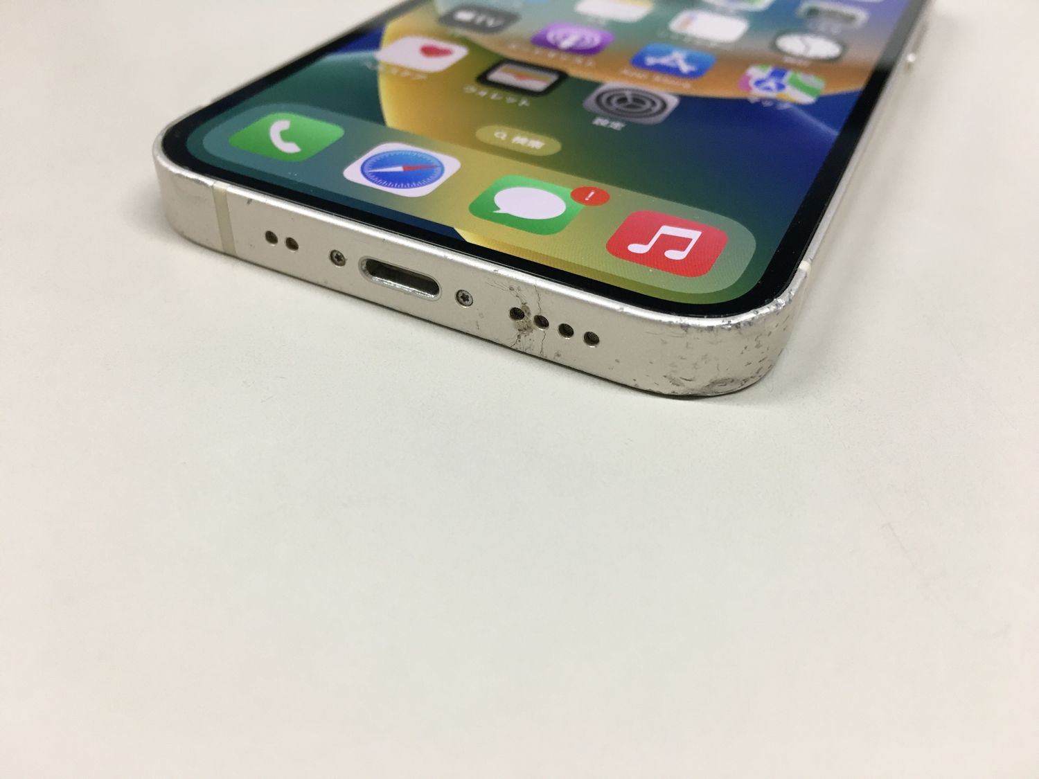 ムスビー｜【モバイルBOX】電池87% SIMフリー iPhone13 mini 128GB