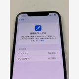 ư�������� ����100% SIM�ե꡼ iPhone12 128GB���֥�å�