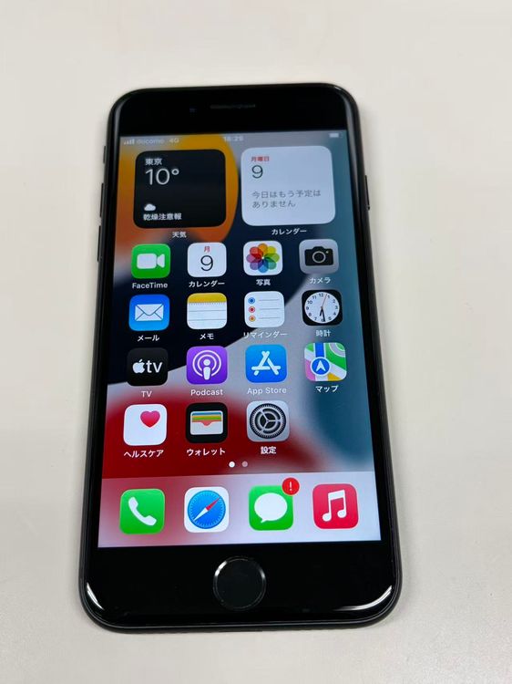 ���� ����90% SIM�ե꡼ iPhone7 32GB �֥�å�