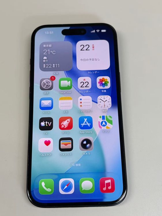 �ڥ�Х���BOX�� ����90%SIM�ե꡼ iPhone15 128GB �֥�å�