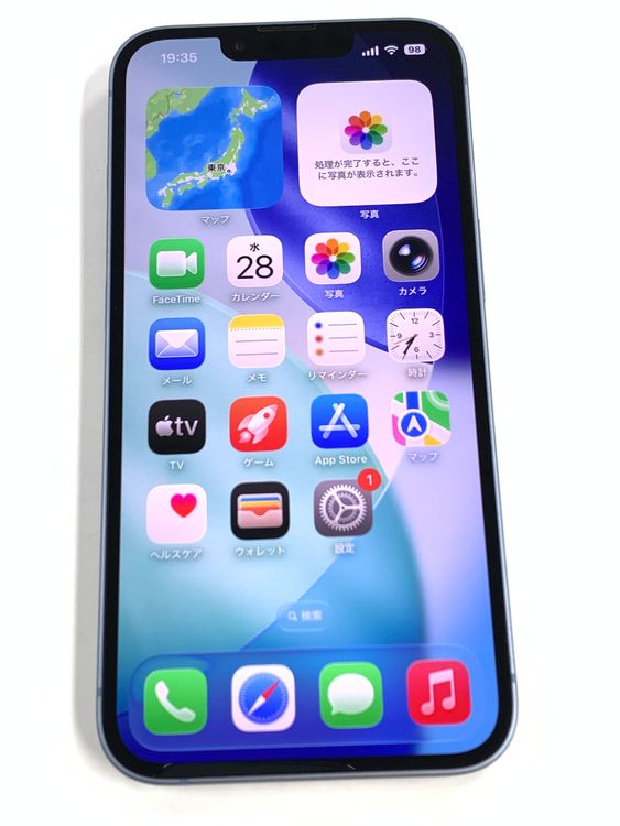 �ڥ�Х���BOX������ ����88%SIM�ե꡼ iPhone14 128GB �֥롼