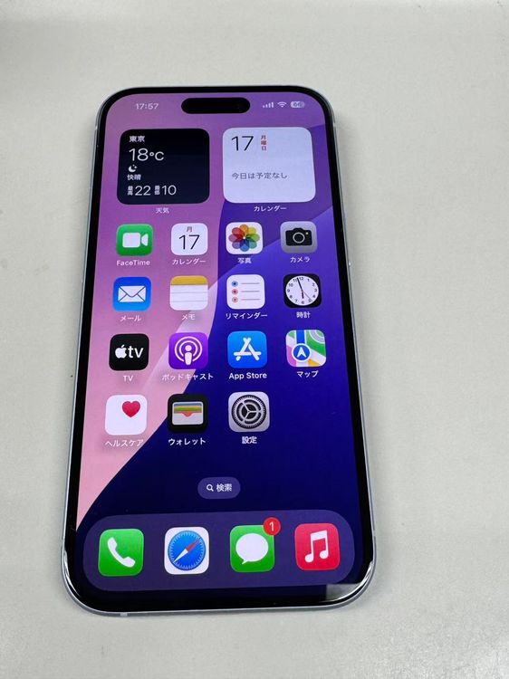 ڥХBOX 90%SIMե꡼ iPhone15 128GB ֥롼