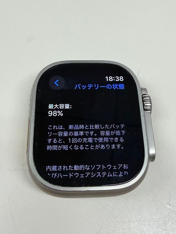����98%���� Apple Watch Ultra 2 49mm �����˥���