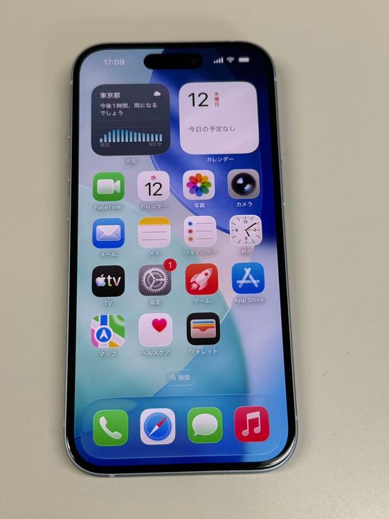 �ڥ�Х���BOX�� ������ ����89%SIM�ե꡼ iPhone15 128GB �֥롼