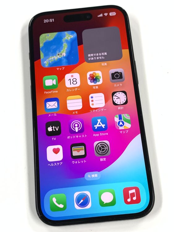ڥХBOX 87% SIMե꡼ iPhone15 128GB ֥å