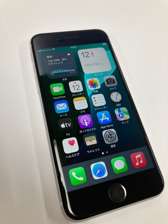 ����Ʊ���� ����91% SIM�ե꡼ iPhoneSE(�裲����) 64GB  �ۥ磻��