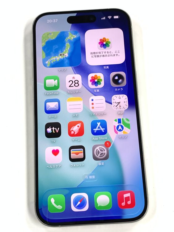 �ڥ�Х���BOX������ ����87%SIM�ե꡼ iPhone15 Pro 256GB �ۥ磻��
