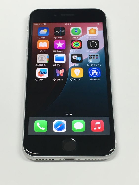 ��ư������ ����100��۶����� SIM�ե꡼ iPhone SE ��2���� 64GB �ۥ磻��