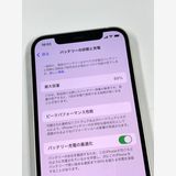 ڥХBOX 89%SIMե꡼ iPhone12 64GB ۥ磻