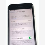 �ڥ�Х���BOX�� ����Ʊ�� ����100%SIM�ե꡼iPhone SE(�裳����) 128GB