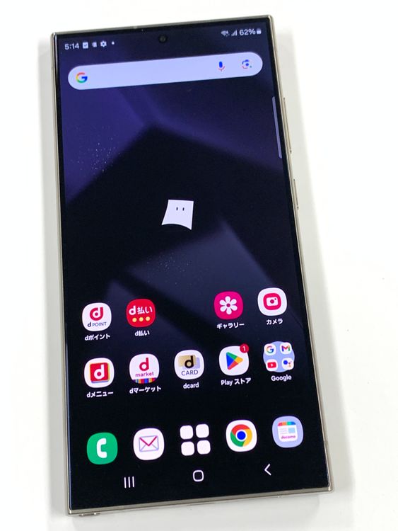 �ڥ�Х���BOX������ SIM�ե꡼  Galaxy S24 Ultra 256GB  SC-52E