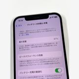 ڥХBOX 87%SIMե꡼ iPhone12  128GB ۥ磻