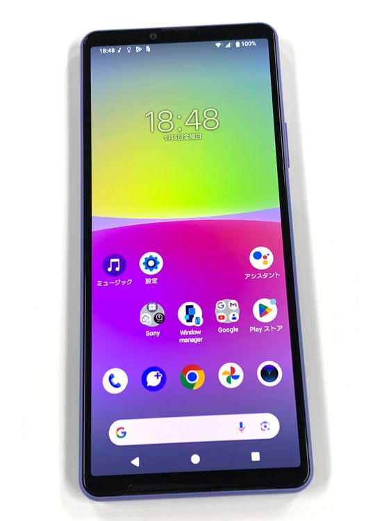 ڥХBOXۿƱ SIMե꡼ au Xperia 10 IV SOG07 ٥