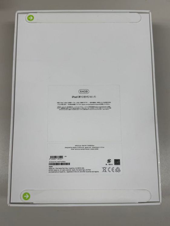 ����̤������ iPad (��10����)  64GB �֥롼 Wi-Fi��ǥ�