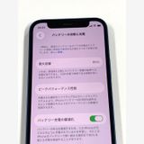 �ڥ�Х���BOX�� ����85%SIM�ե꡼ iPhone12mini 128GB �֥롼