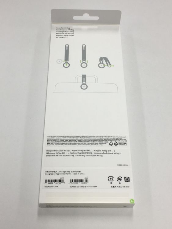 ����̤������ Apple���� AirTag ���������ѥ롼�� MK0W3FE/A ������ ����������