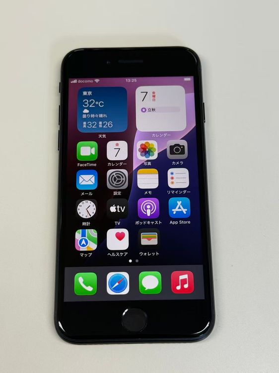�ڥ�Х���BOX�� ����Ʊ���� ����99%SIM�ե꡼ iPhone SE(��3����) 64GB