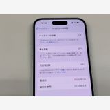 �ڥ�Х���BOX������ ����87%SIM�ե꡼ iPhone15 128GB �֥롼