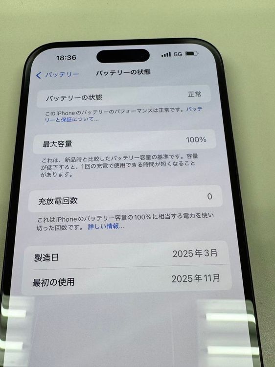 ڥХBOXۿƱ 100SIMե꡼ iPhone15 Plus 256GB