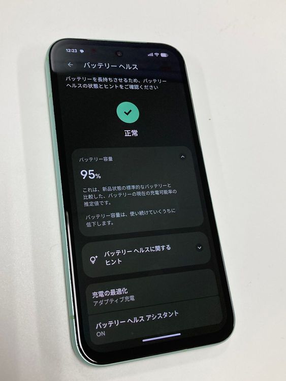 �ڥ�Х���BOX������ ����95% SIM�ե꡼ Google Pixel 8a 128GB