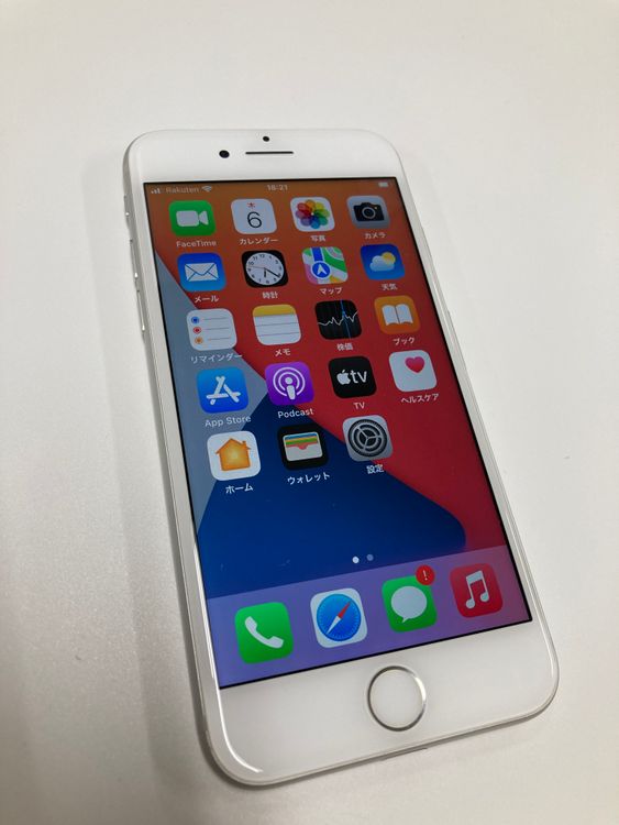 �ڥ�Х���BOX������ ����89% SIM�ե꡼ iPhone7 128GB ����С�