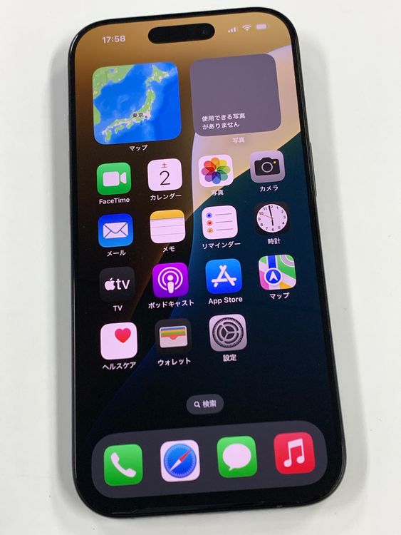 �ڥ�Х���BOX�� ���� ����98%SIM�ե꡼ iPhone16 Pro 128GB �֥�å�