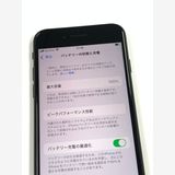 �ڥ�Х���BOX�۶����� ����100%SIM�ե꡼ iPhone SE(�裳����) 64GB