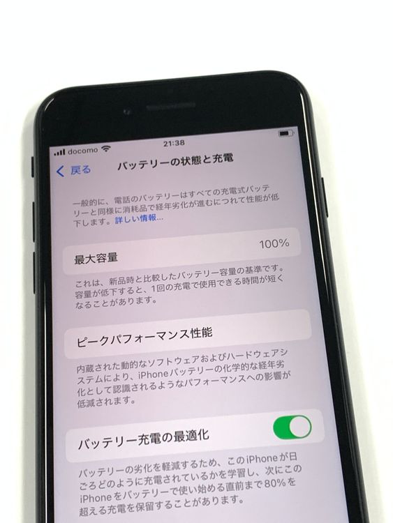 �ڥ�Х���BOX�۶����� ����100%SIM�ե꡼ iPhone SE(�裳����) 64GB