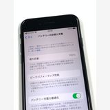 ����Ʊ�� ����100%SIM�ե꡼iPhone SE(�裳����) 64GB �ߥåȥʥ���