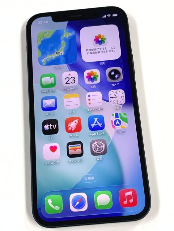 �ڥ�Х���BOX�۶����� ����90% SIM�ե꡼ iPhone12 64GB �֥�å�