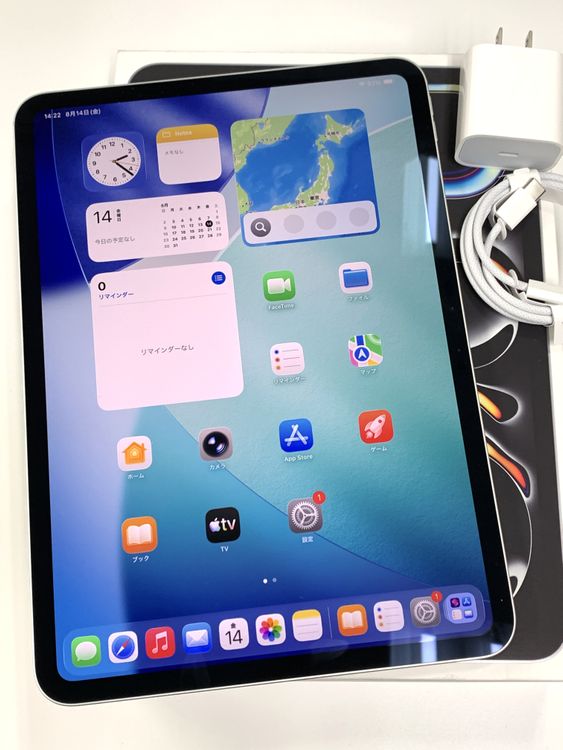 ����Ʊ�� ����100% iPad Pro 11 ����� (M5) 256GB Wi-Fi��ǥ�