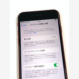 ������ ����87%SIM�ե꡼iPhone SE(�裳����) 64GB ��å�