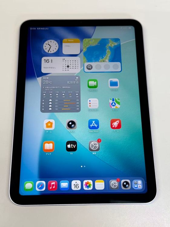 �ڥ�Х���BOX�۶����� ����100�� iPad mini(A17 Pro) 256GB �ѡ��ץ�