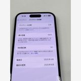 ڥХBOX100%SIMե꡼ iPhone16 128GB ֥å