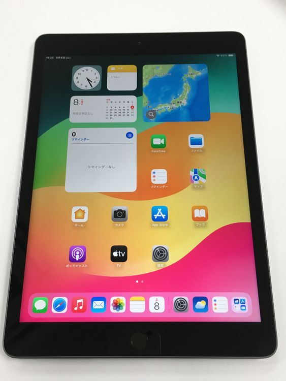 �ڥ�Х���BOX������100%(������4���iPad ��9���� 64GB WiFi��ǥ�