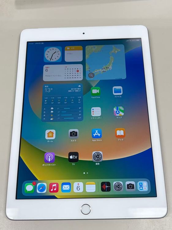 ����9��% SIM�ե꡼iPad (��5����) 32GB ����С�