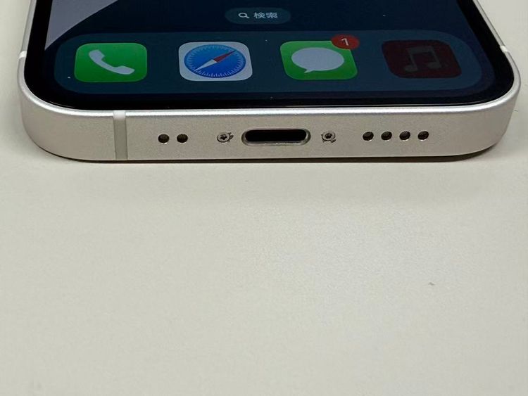 ���� ����85% SIM�ե꡼ iPhone12 mini 128GB �ۥ磻��