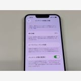 �ڥ�Х���BOX�۶����� ����86%SIM�ե꡼ iPhone 13 128GB �������饤��