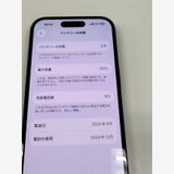 �ڥ�Х���BOX������ ����100%SIM�ե꡼ iPhone16 128GB �֥�å�