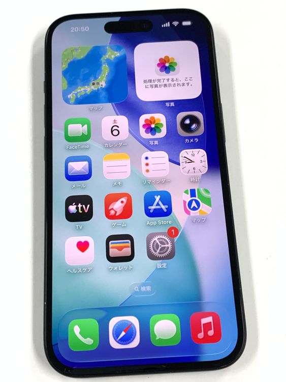 �ڥ�Х���BOX�� ����83%SIM�ե꡼ iPhone15 256GB �֥�å�